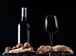 Vino Nueces coctel, Vino Nueces cocteles, Vino Nueces coctelear