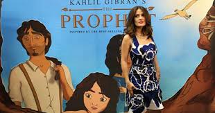 salma lanza pelicula, salma pelicula profeta, salma crea pelicula