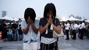 Conmemoran bomba de Hiroshima, Conmemoran aniversario Hiroshima, aniversario Hiroshima